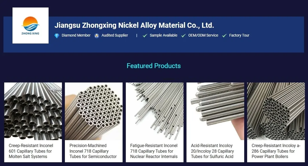 صفقات حصرية على Hastelloy C - 4 أنابيب سلسة: كمية محدودة ، تصرف بسرعة! 