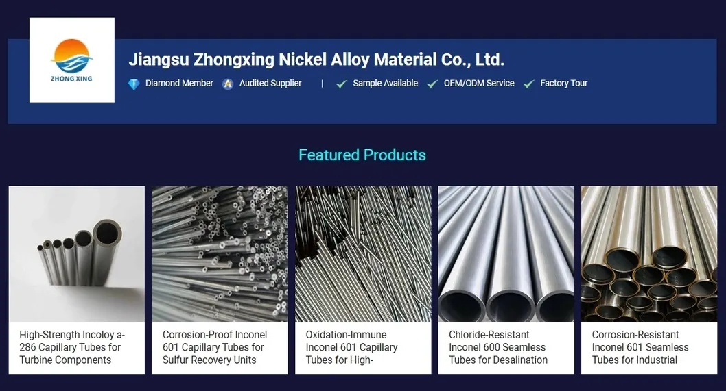 صفقات حصرية على Hastelloy C - 4 أنابيب سلسة: كمية محدودة ، تصرف بسرعة! 