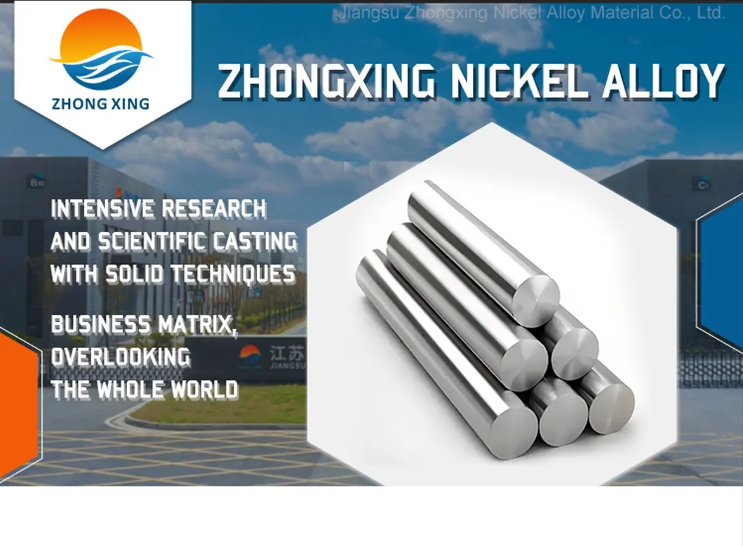 كسر حدود المواد! لفائف Hastelloy C22 تدفع التصنيع الصيني نحو العالم! 