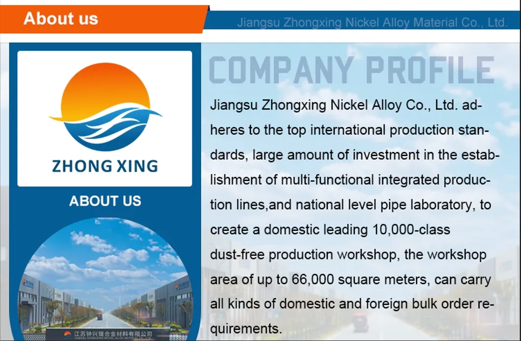 Inconel 625 Spulenlieferanten, in China. com ist Ihr vertrauenswürdiger Partner 